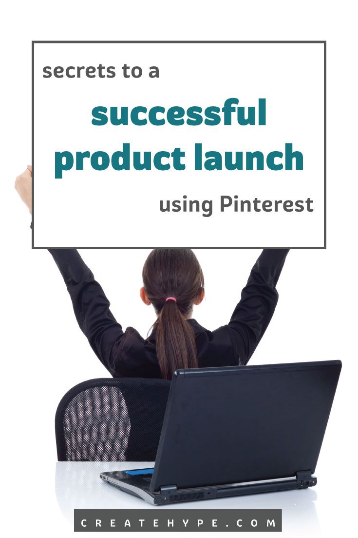 One of the best product launch steps involves focusing your marketing on Pinterest. Here's our guide to a successful product launch using Pinterest.